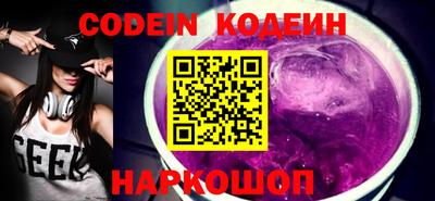 дживик Пыть-Ях