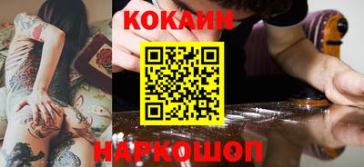 прущий лед Пугачёв