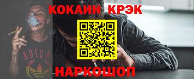 дживик Пыть-Ях