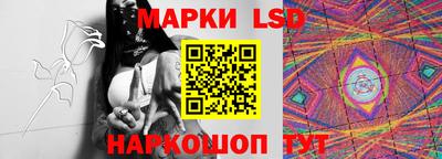 дживик Пыть-Ях