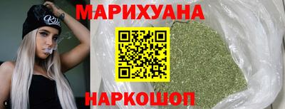 прущий лед Пугачёв