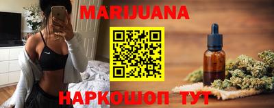 прущий лед Пугачёв