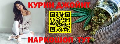 дживик Пыть-Ях