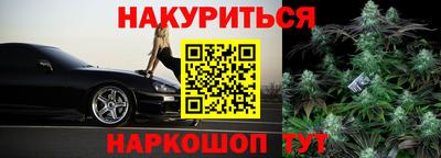 прущий лед Пугачёв