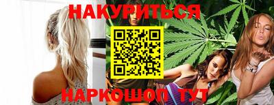 дживик Пыть-Ях