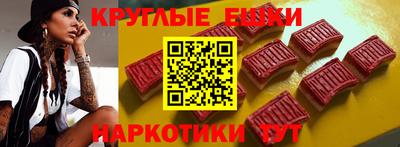 прущий лед Пугачёв