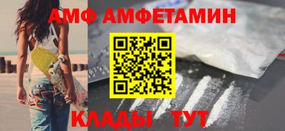 дживик Пыть-Ях