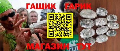 прущий лед Пугачёв