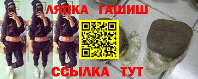 дживик Пыть-Ях