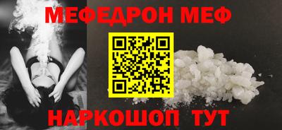дживик Пыть-Ях