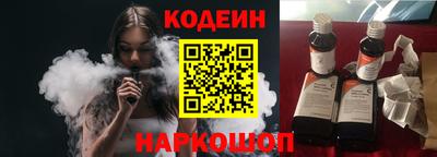 дживик Пыть-Ях
