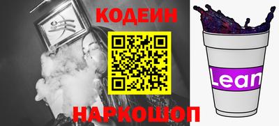 дживик Пыть-Ях